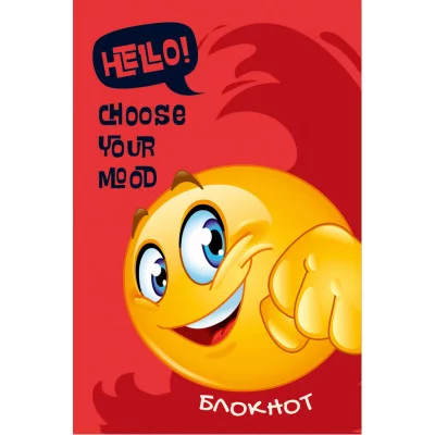 Блокнот А7, скрепка, Проф-Пресс, ламинация, 16 л. Смайлики Б16-6084