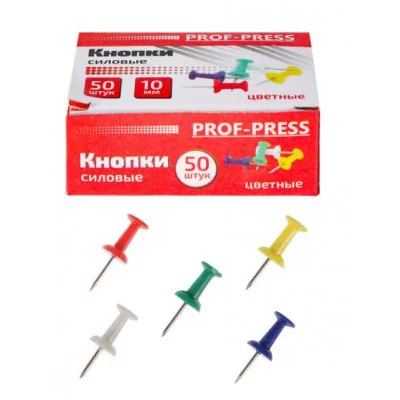 Кнопки силовые (КС-4150), 50шт КС-4150