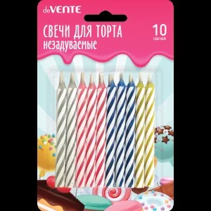 Набор свечей для торта "deVENTE. НЕЗАДУВАЕМЫЕ" 10 свечек 6x0,52 см, в картонном блистере 9060100