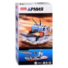 Конструктор "Армия" (38 дет.) 38-0661