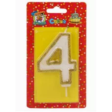 Свеча для торта с золотой окантовкой (глиттер) Цифра 4 С-5948