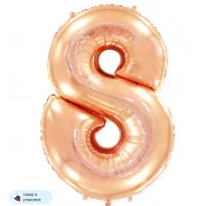 Шар (40\'\'/102 см) Цифра, 8, Розовое Золото, 1 шт. в уп. B901768RG