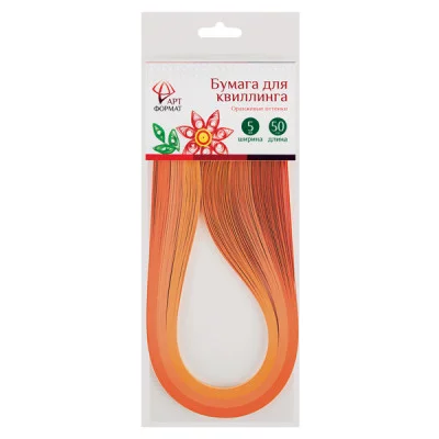 Бумага д/квиллинга 5 мм оранжевые оттенки