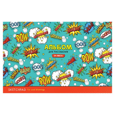 Альбом для рисования 24л А4 на скрепке ArtSpace Паттерн Комикс 303979