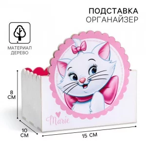 Органайзер для канцелярии "Мари" 150 х 100 х 80 4170814