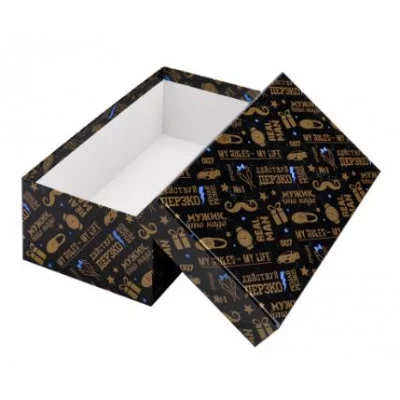 Коробка прямоугольная подарочная Дерзкий мужчина 19 х 13 х 8 см РазборПП-4534