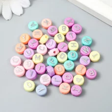 Бусины для творчества пластик "Английские буквы серебро" разноцвет набор 15 гр 0,6х1х1 см   9233579