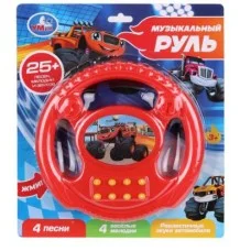 Музыкальный руль 25 песен и мелодий машинки на блист. Умка 391903
