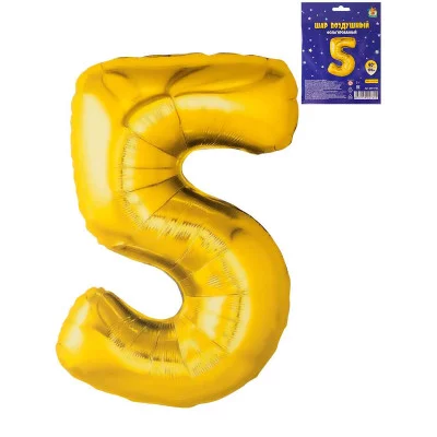 Воздушный шар Цифра "5", золотистый, фольга, 40\'/101 см ШВ-0761