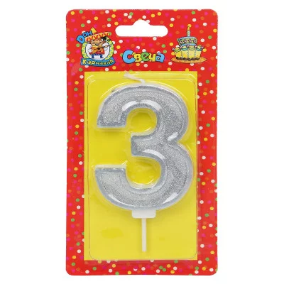 Свеча для торта Серебряный глиттер с окантовкой Цифра 3 С-5967