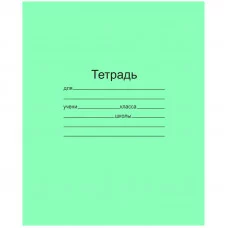 Тетрадь 18л., клетка Маяк 141133