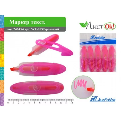 Маркер текстовый "Neo" цена за 1 маркер WT-7052-розовый J.Otten /5 /0 /575 246454