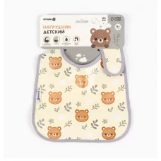 Нагрудник непромокаемый «Лесная сказка», на липучке, с карманом 7104424