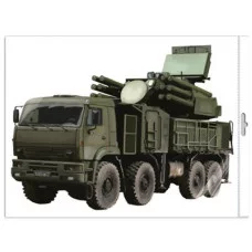 ПЛАКАТ ВЫРУБНОЙ А3 . Военная техника. Панцирь-С1 двухсторонний Ф-15674 4630112042207