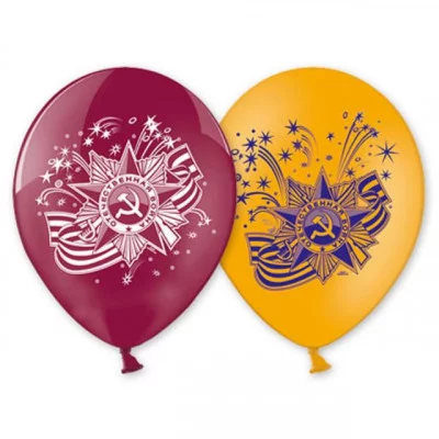 Шар 14 с рисунком Орден Отечеств. Войны (цена за 1шт.) 1103-1250 11\1001