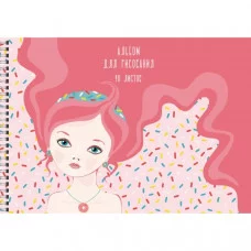 Альбом для рисования 40л Гребень мел картон выб лак блестки «Золото» 110г/м2 Грезы АСБ402265