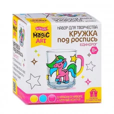 Набор для творчества. Кружка под роспись "Единорог" 4602