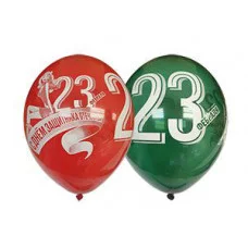 Шар 14 36см 1шт Шелкография 23 Февраля ассорти. (цена за 1шт.) 11\1126