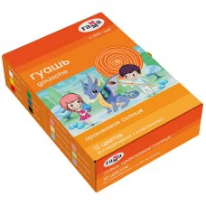 Гуашь Гамма "Оранжевое солнце", 12 цветов (6 пастельн.+ 6 классич.), картон. упаковка 341254