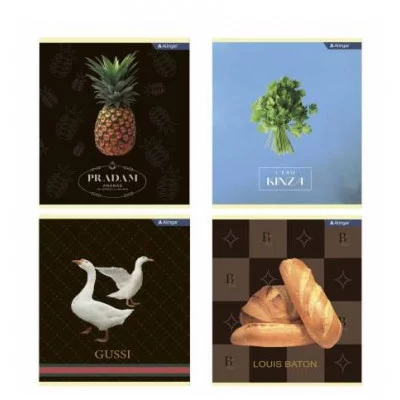 Тетрадь 48л., А5, клетка, Alingar "Enjoy every moment", скрепка, мелованный картон (стандарт) блок офсет AL10837