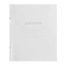 Дневник 1-11кл 40л пластик "Белый" HATBER 40Д5В_00131 053524