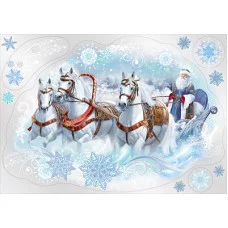 Наклейка оформительская "Дед Мороз на тройке лошадей" 0201089