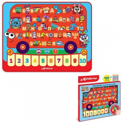 Планшетик Веселый Автобус 4680019286358 222-704