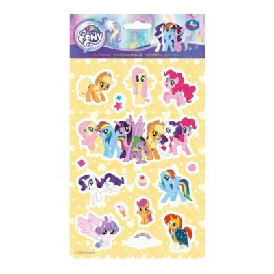 Мягкие многораз наклейки 137х247мм МОЙ МАЛЕНЬКИЙ ПОНИ Умка 4680107916013
