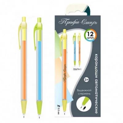 Карандаш-автомат "Профи-Стиль", 0.5мм, пластик,металлич.клип,резин.грип, ассорти TSP2137-1 Профи-Стиль /1 /12 /144 /1728 326476