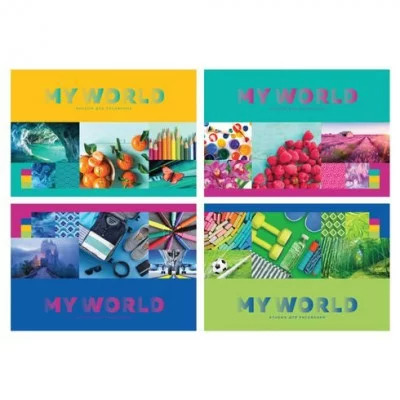 Альбом для рисования А4 гребень 40л My world (ассорти) АР4гр40 8785 Аль4632
