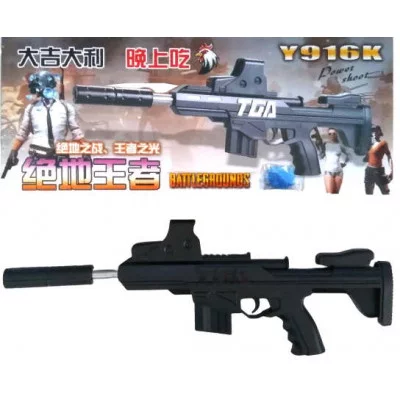 Автомат (длина 47 см) с лазерным прицелом в коробке 916K