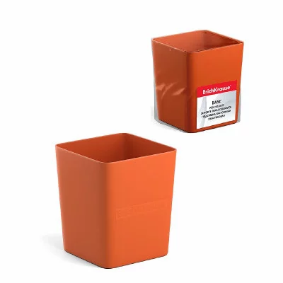 Подставка настольная пластиковая ErichKrause® Base, Caribbean Sunset, оранжевая 57995