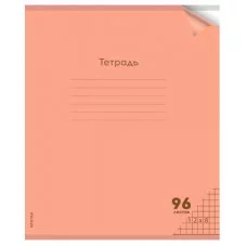Тетрадь КЛЕТКА 96л. цвет.пласт.обл. plastic cover НЕОН ORANGE (96-1368) 1 дизайн 96-1368