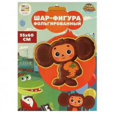 Фольгированный шар-фигура "Чебурашка" FB-104446-CH