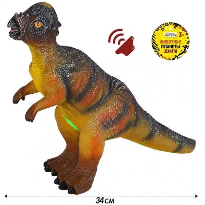 ТМ "КОМПАНИЯ ДРУЗЕЙ", серия "Животные планеты Земля". Динозавр с чипом, звук - рёв животного, эластичная поверхность с шероховатостями, мягкий наполнитель, бирка 34*11*24 JB0207966
