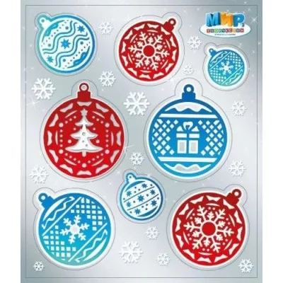 Наклейка "Ёлочные игрушки", Горчаков 460326293000780804