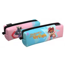 Пенал квадро ErichKrause 210x70x70мм Ну, погоди! Каникулы 62559