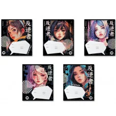 Тетрадь школьная ученическая ErichKrause Tokyo Date, 24 листа, клетка _MIX-PACK 024010154-58230