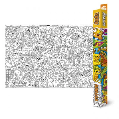 Большая раскраска. Дудл. Котики. 101х69 см. ГЕОДОМ