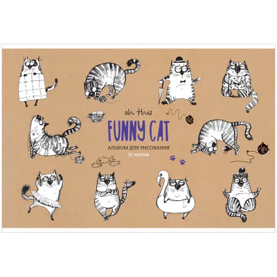Альбом для рисования 12л А4 на скрепке ArtSpace Рисунки Funny cats 311477