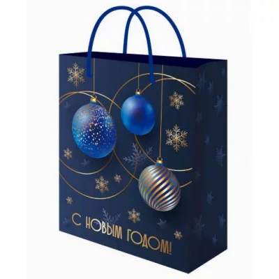 Dream cards Пакет подарочный с мат.лам. и тис.фол.18х23х10 см (M) Синие шары 190г ППК-2296