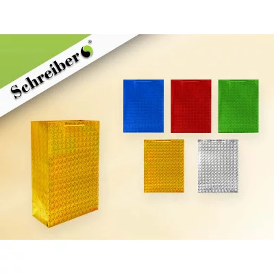 Пакет подарочный S 1496 бум. голограф., 15х12х6 см, цв. золотой,серебристый,красный,синий,зеленый