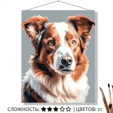 Картина по номерам на холсте 50х40 "Чупси" Знайленд КН50401155