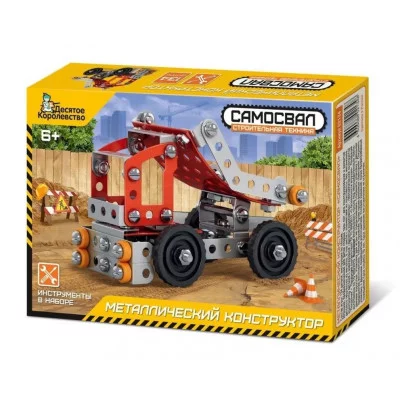 Конструктор "Строительная техника. Самосвал" 2134