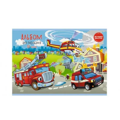 Альбом для рисования А4 32л "Поисково-спасательная техника" КанцЭксмо А302247