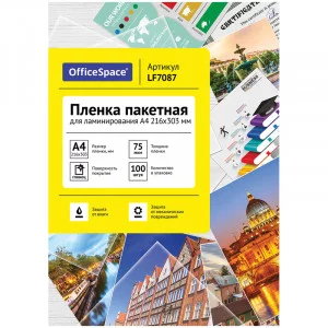 Пленка для ламинирования А4 OfficeSpace 216*303мм, 75мкм, глянец, 100л. Спейс 222551