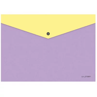 Папка-конверт А4 "Colour Duet. No 2" КанцЭксмо ПКПФ40208