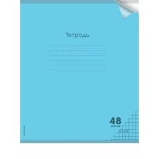 Тетрадь КЛЕТКА 48л. цвет.пласт.обл. plastic cover ПАСТЕЛЬ BLUE 1 дизайн 48-1347