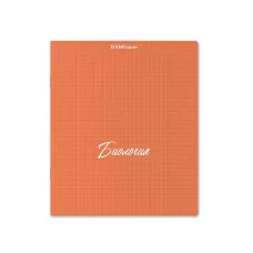 Тетрадь общая ученическая с пластиковой обложкой на скобе ErichKrause NEON, оранжевый, Биология, 48 листов, клетка 59561