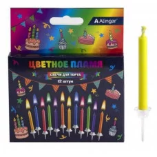 Набор свечей для торта с цветным пламенем Alingar, 6 см, 12 шт., с подставками, ассорти, коробка с европодвесом AL11253